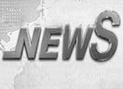 甲醇的主要应用领域